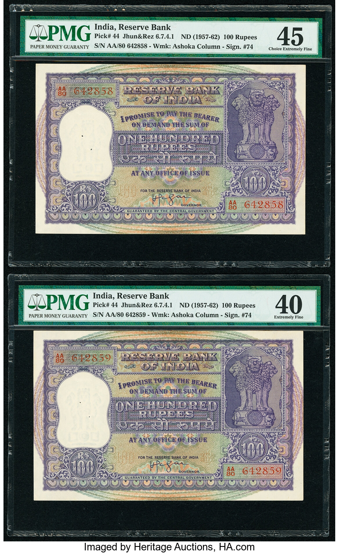 image for: India  100 rupees(B105c4)