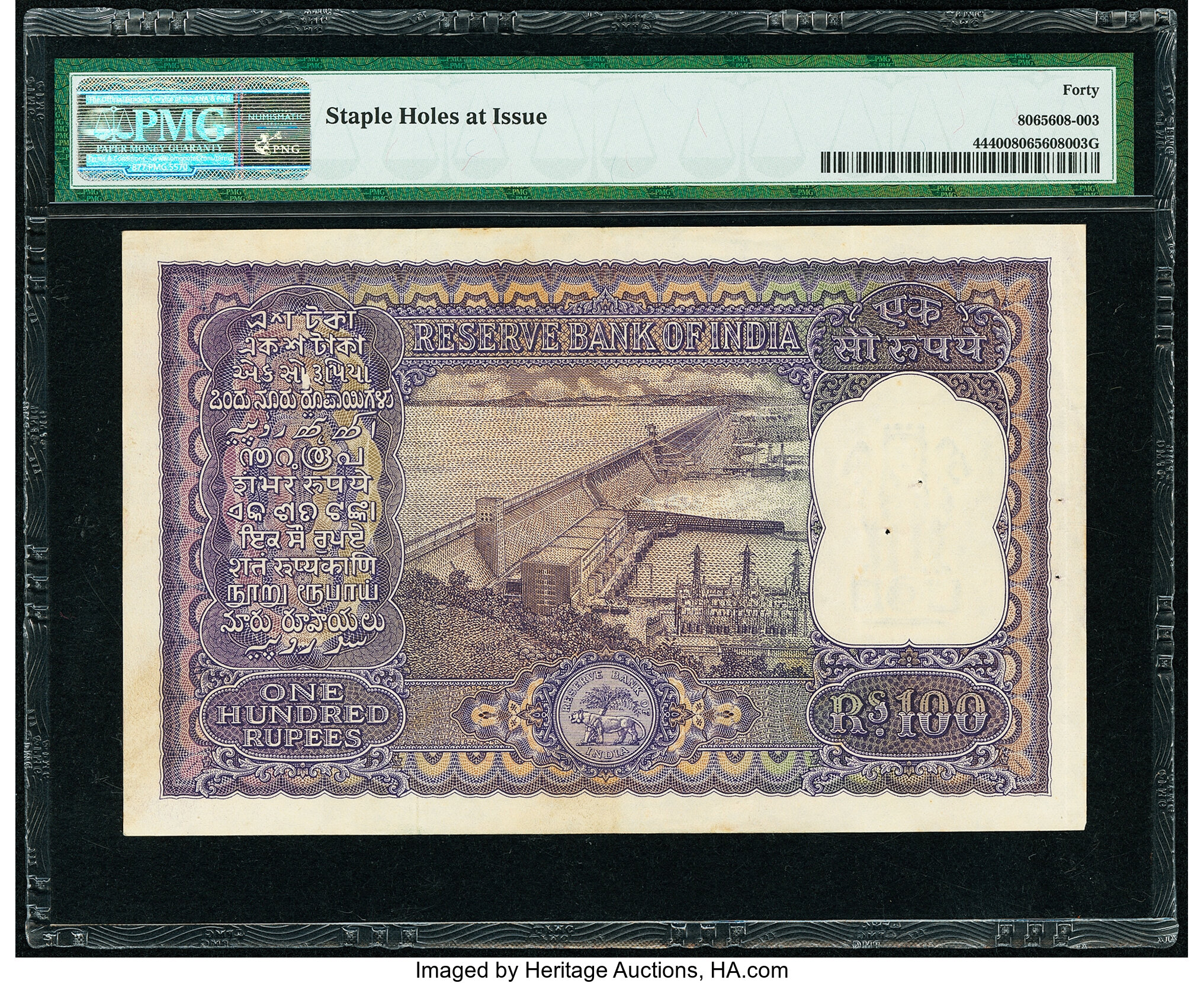 image for: India  20 rupees (B299b)