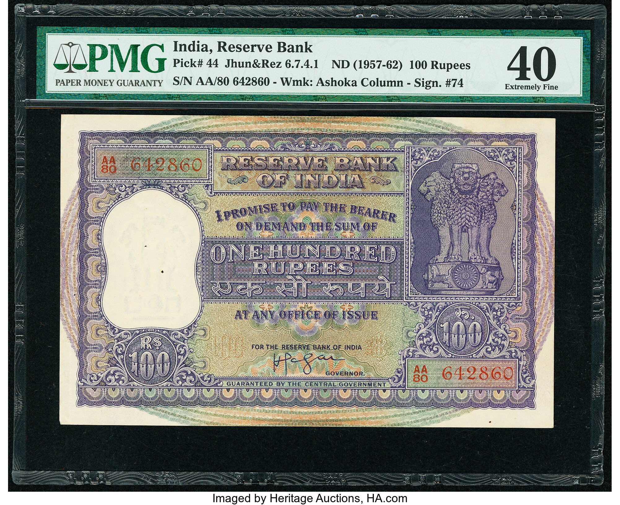image for: India  100 rupees(B105c4)