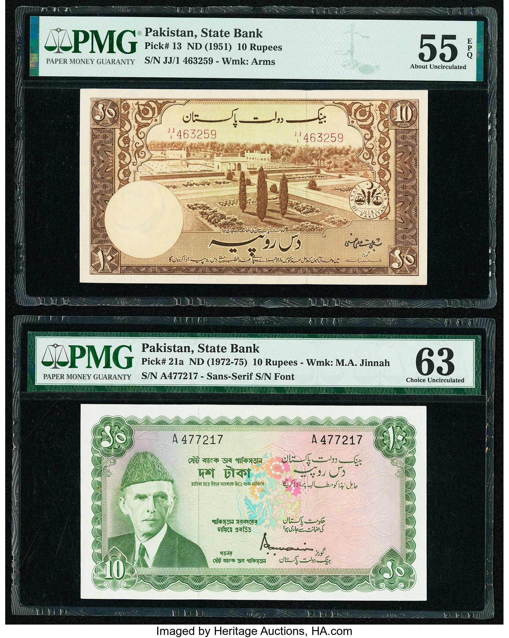 image for: Pakistan  10 rupees (B203ds)
