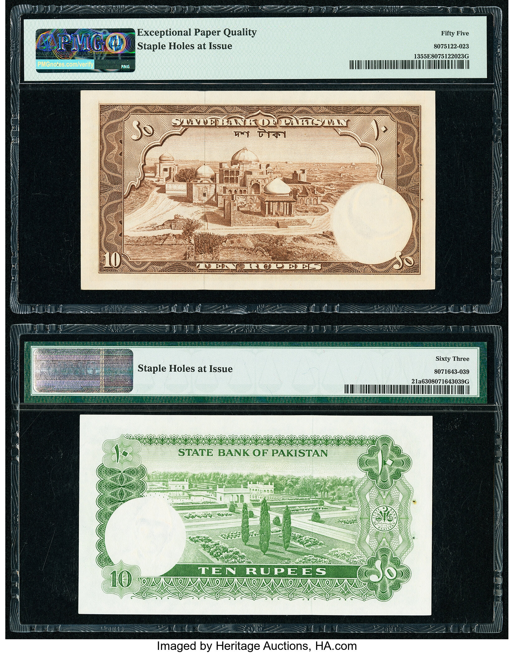 image for: Pakistan  10 rupees (B203fs)