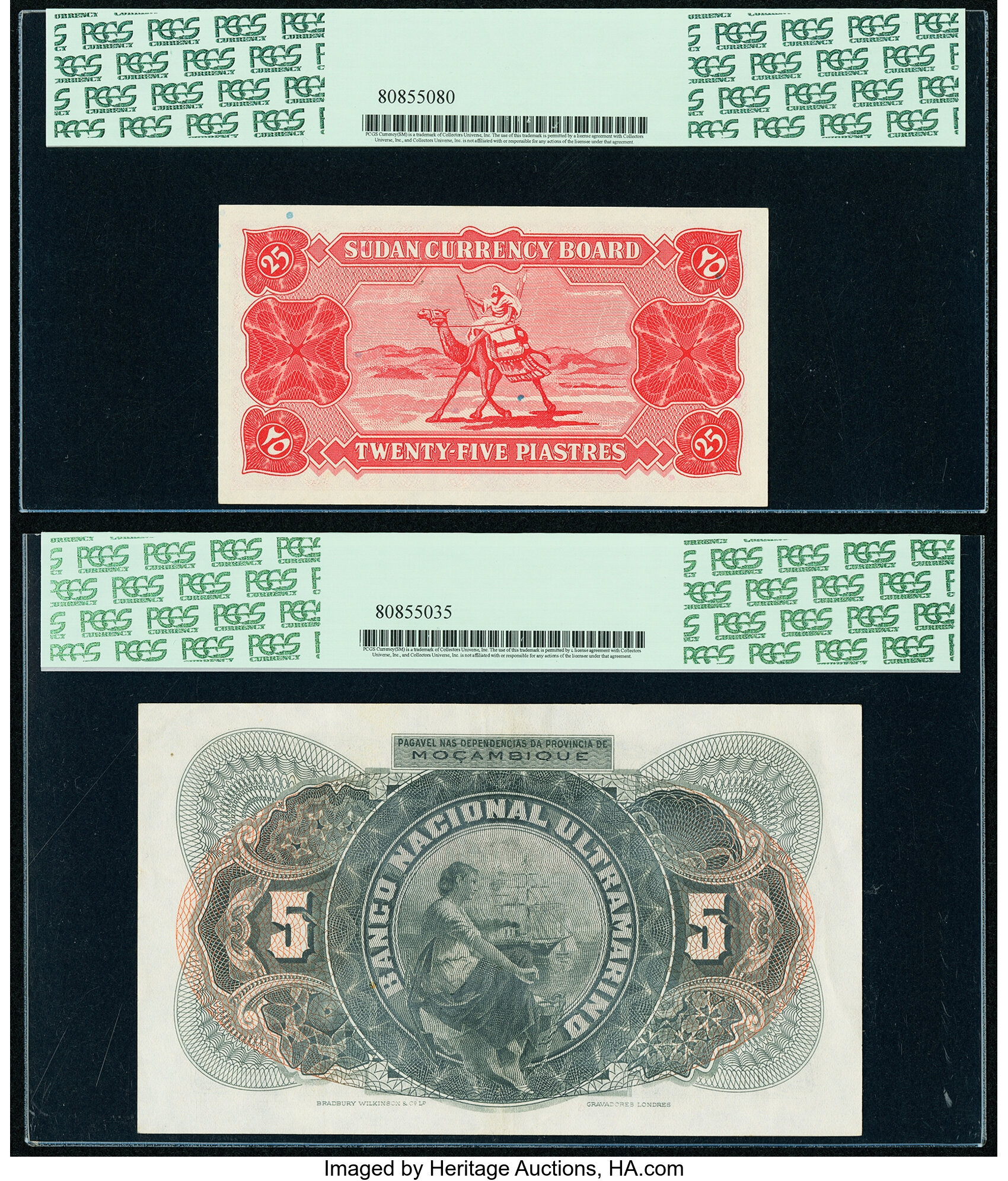 image for: Sudan  25 piastres(B206as)