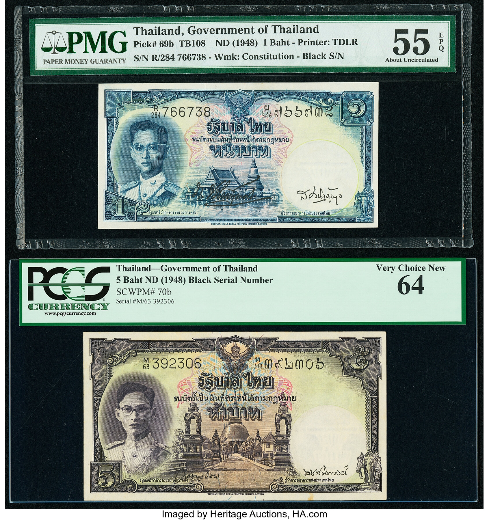 image for: Thailand  1 ??? (baht) (B140e)
