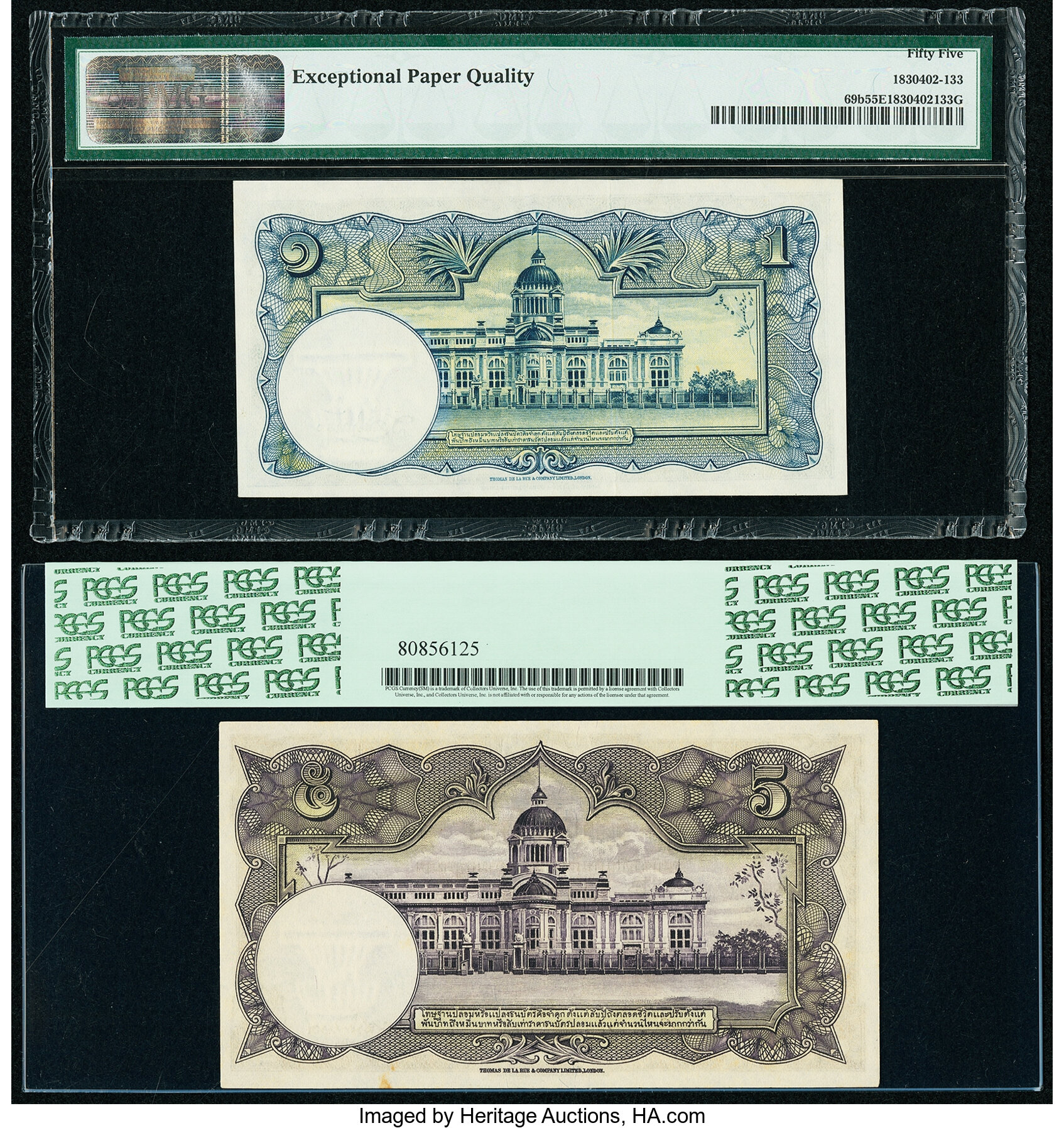 image for: Thailand  1 ??? (baht) (B140a)