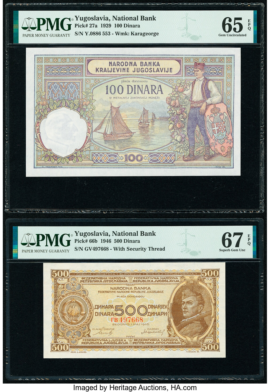 image for: Yugoslavia  100 dinara (dinars) (B102as)