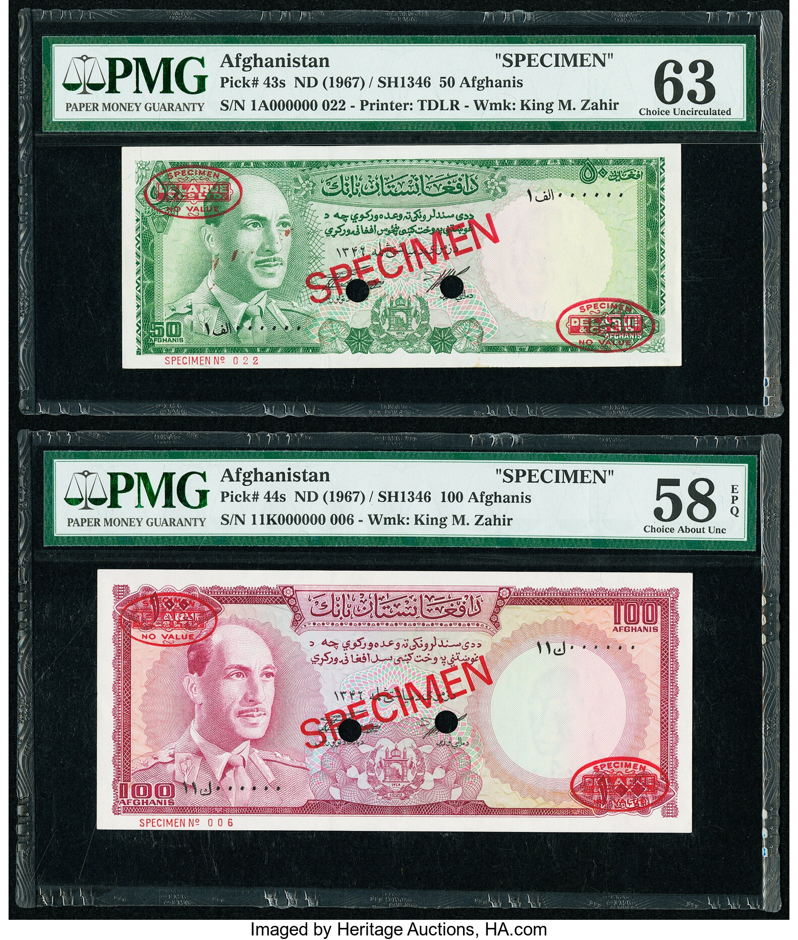 image for: Afghanistan  50 afghanis(B326a)