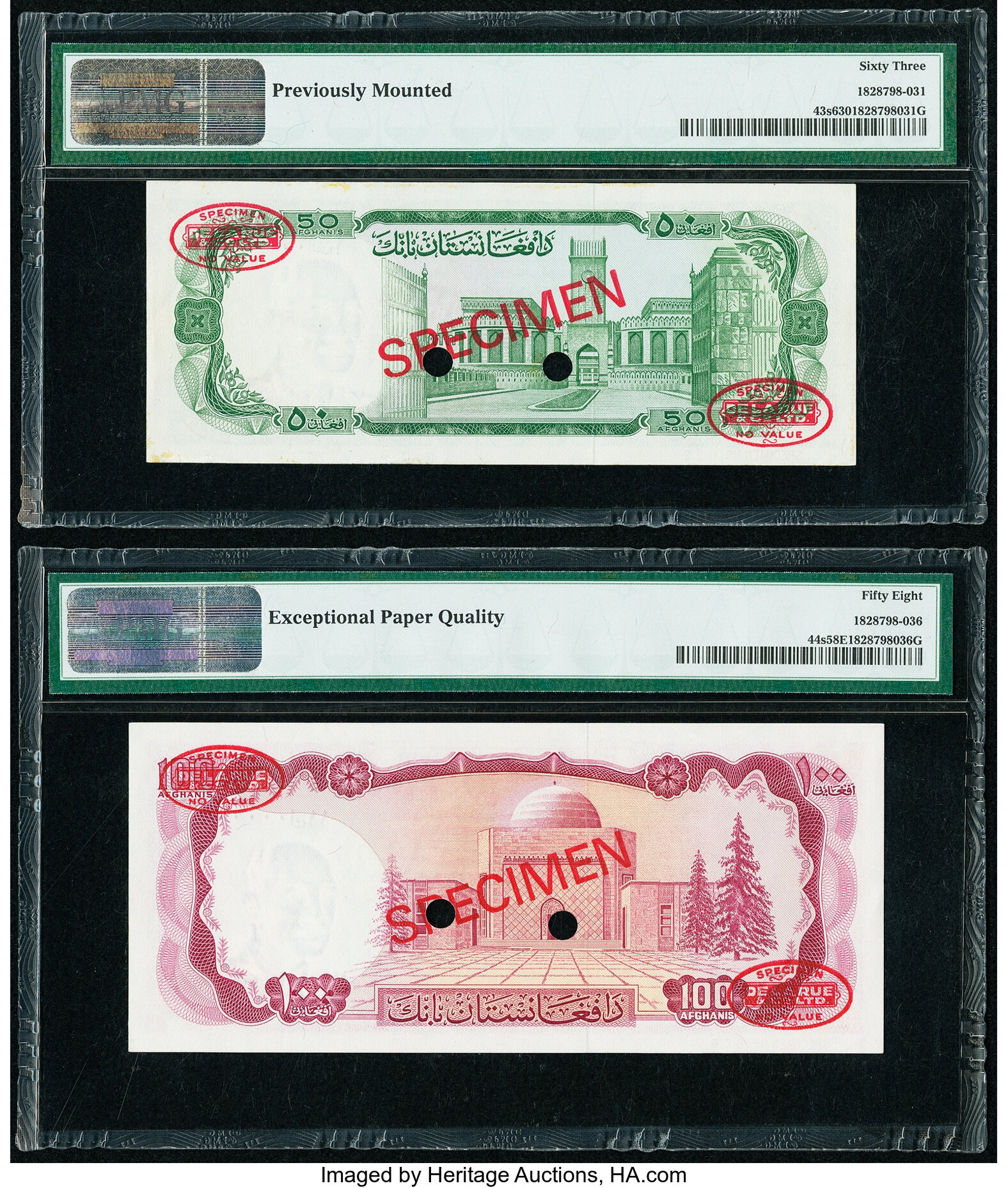 image for: Afghanistan  50 afghanis(B326as2)