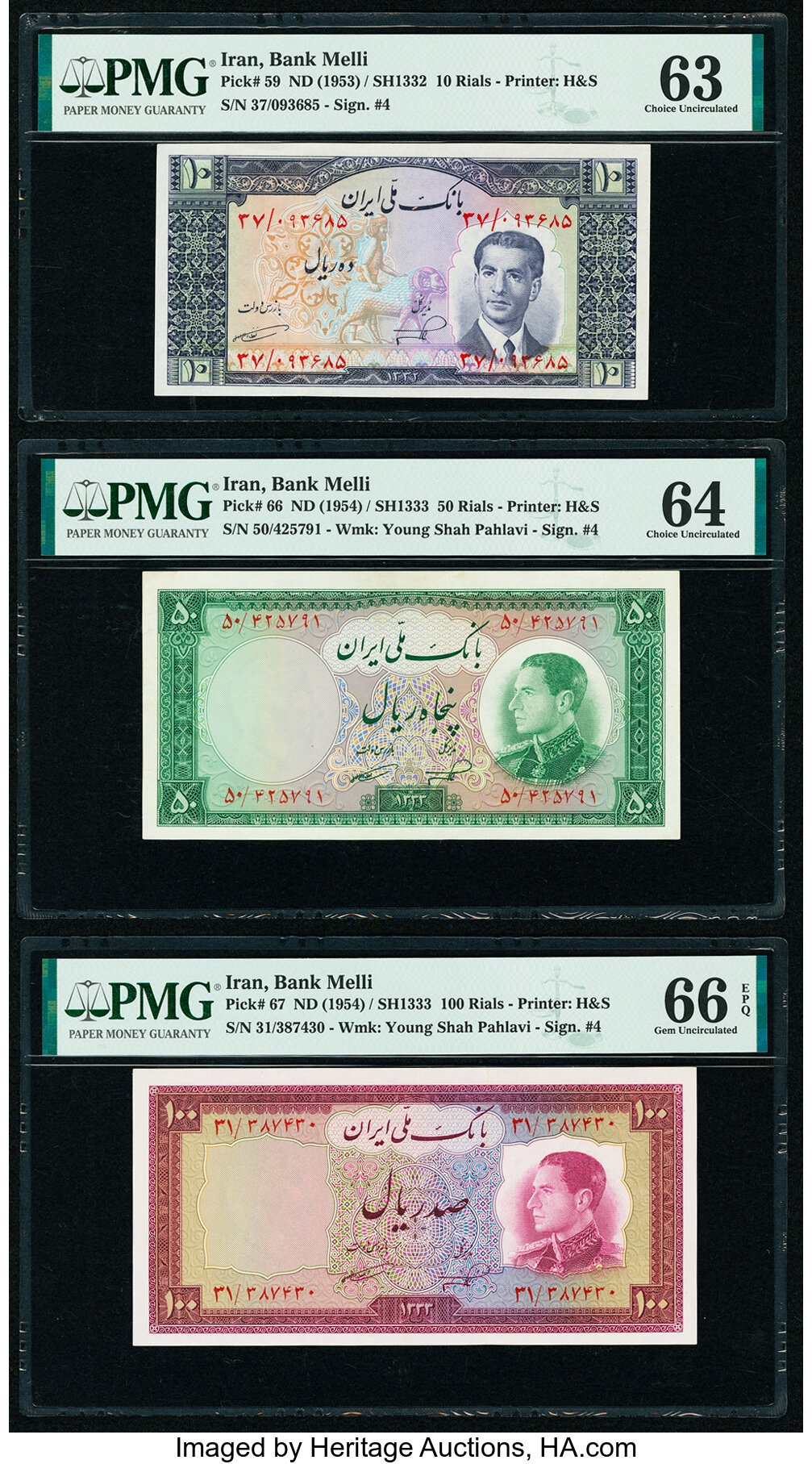 image for: Iran  10 rials(B149bs2)
