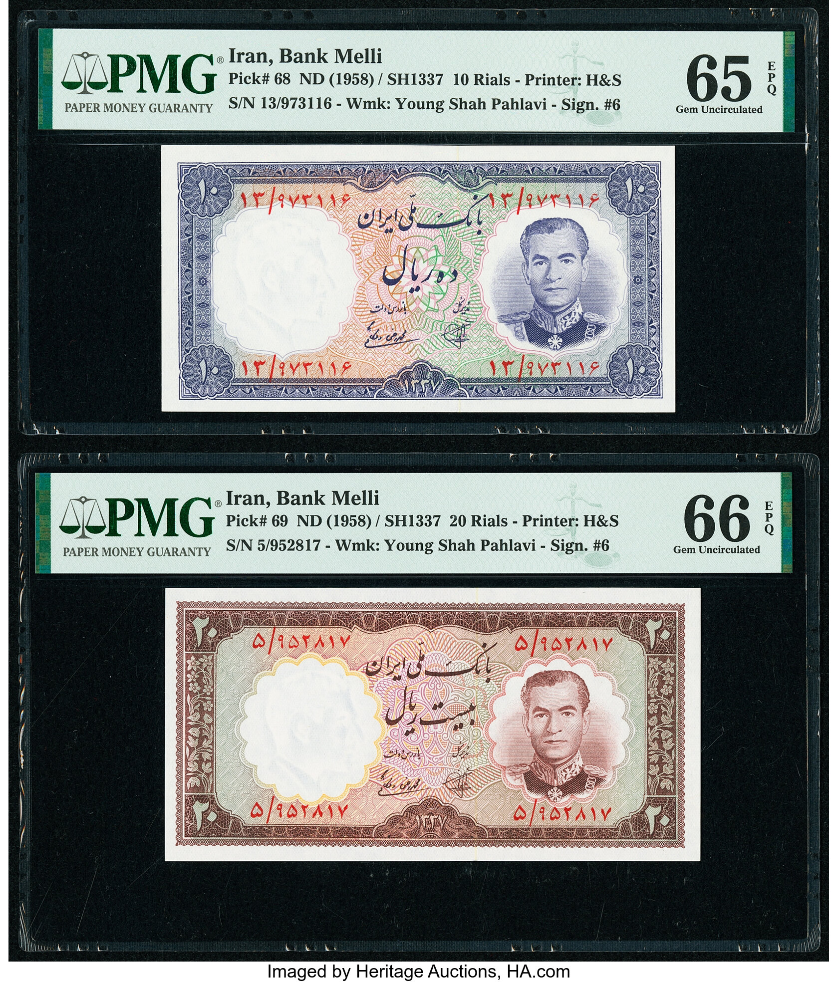 image for: Iran  10 rials(B149bs2)