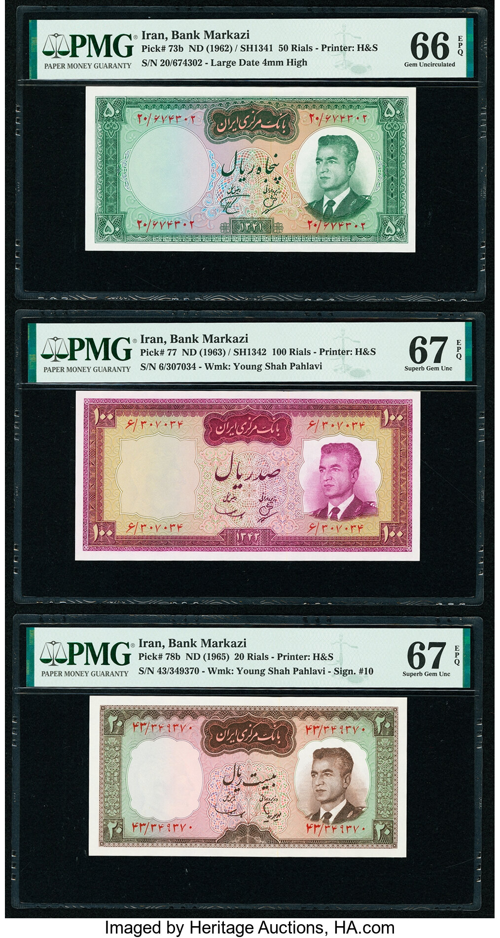 image for: Iran  20 rials(B208bp)