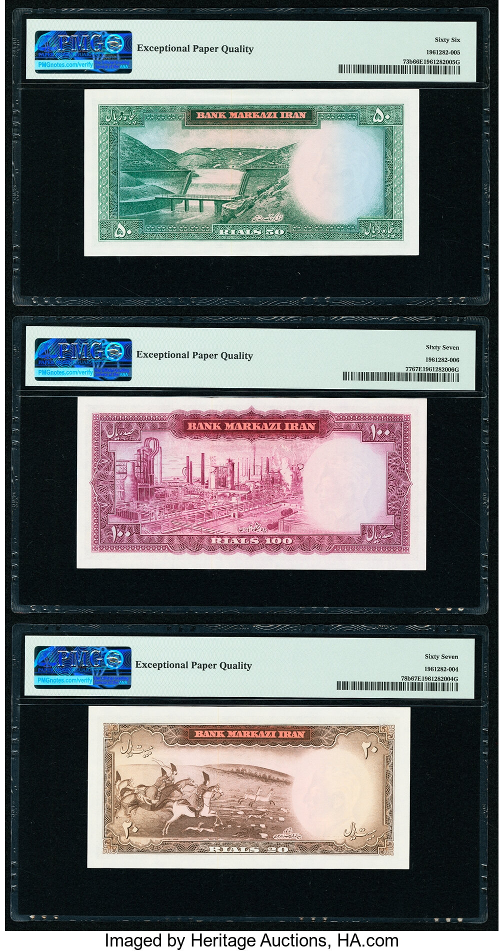 image for: Iran  20 rials(B208as)