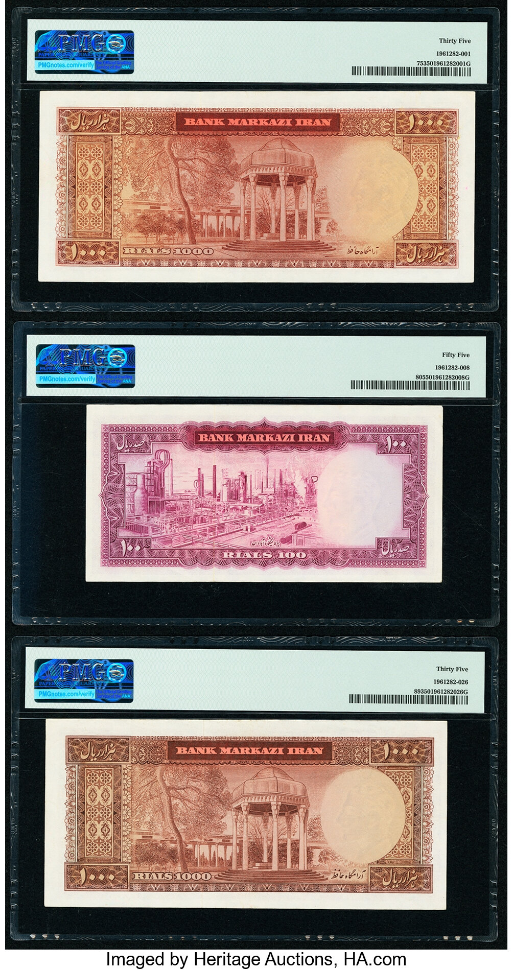 image for: Iran  1,000 rials(B207at)