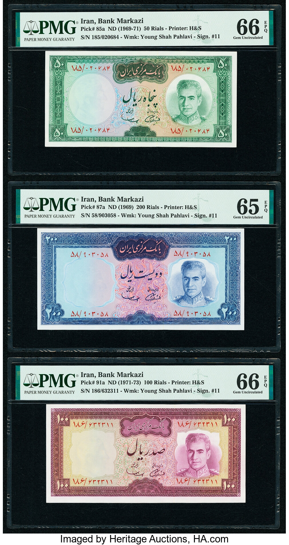 image for: Iran  50 rials(B215a)