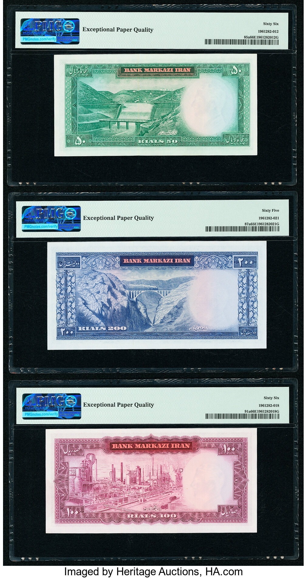 image for: Iran  100 rials(B222c)