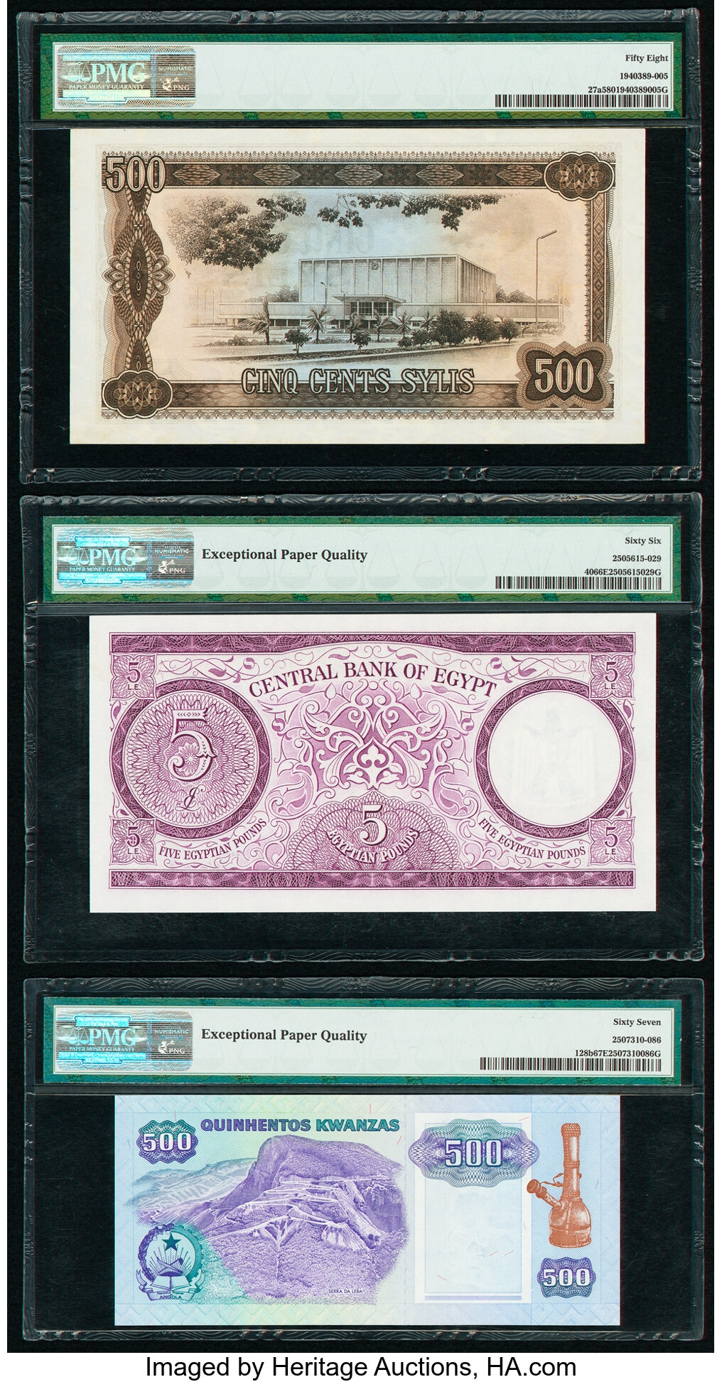 image for: Egypt  5 Egyptian pounds (B306as2)