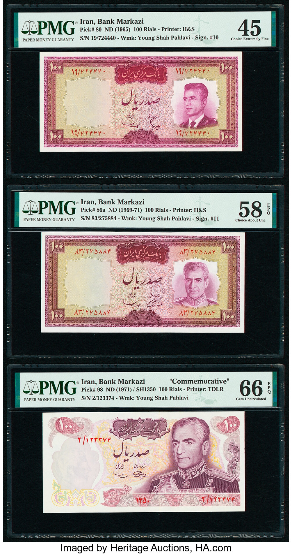 image for: Iran  100 rials(B229as)