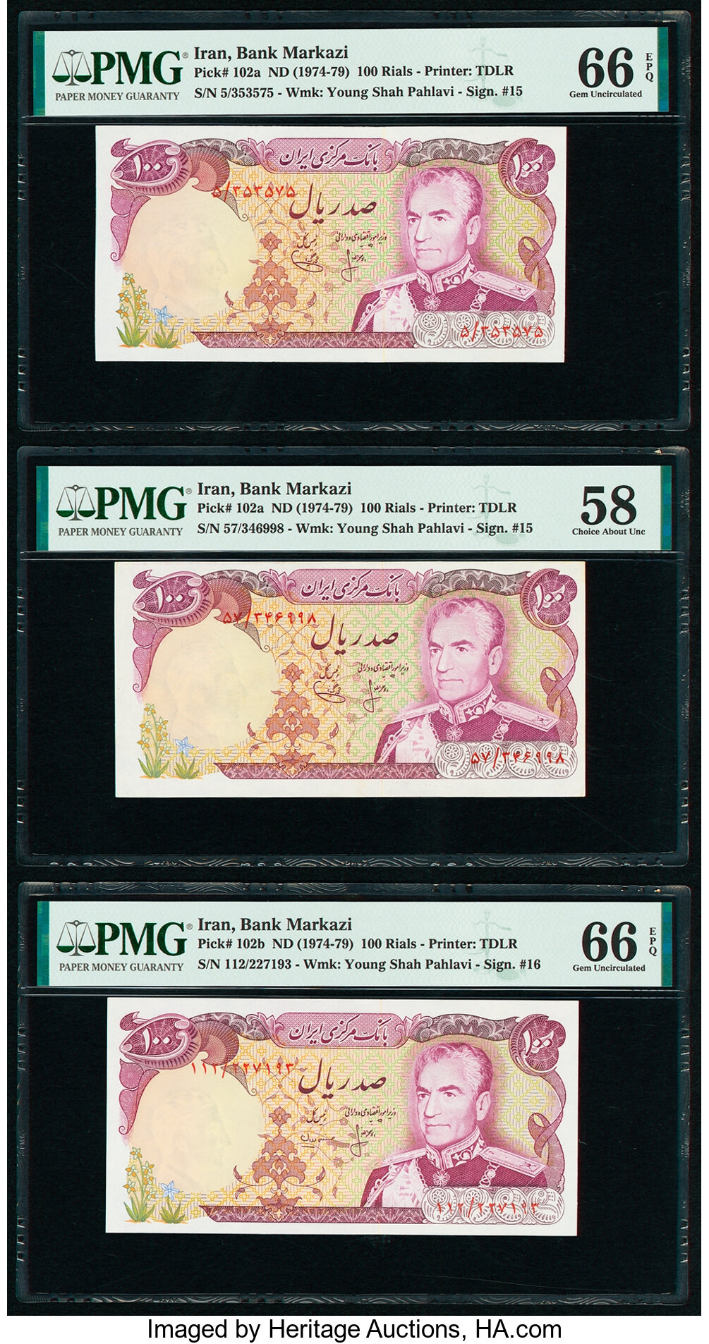 image for: Iran  100 rials(B229as)