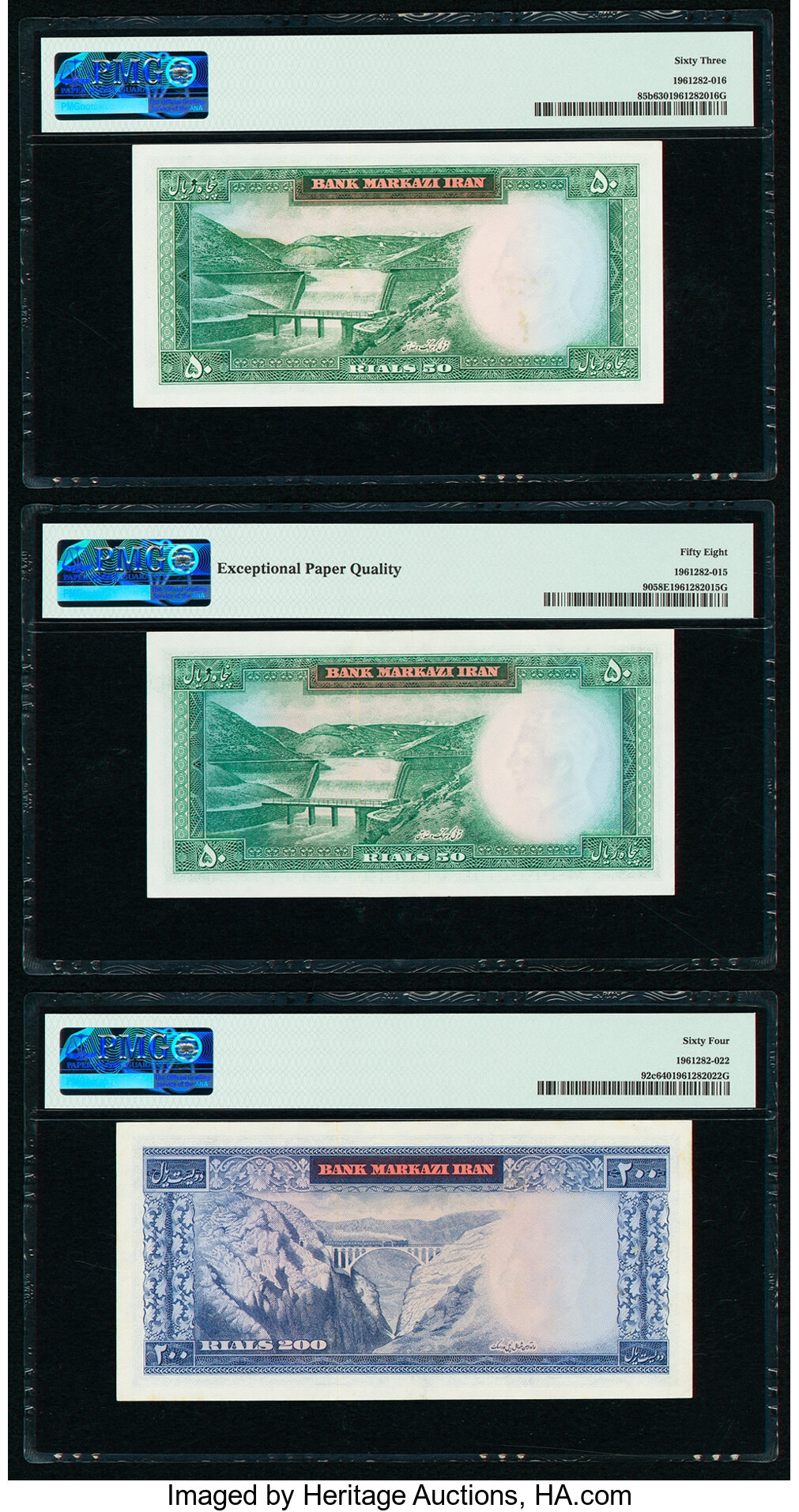 image for: Iran  20 rials(B230az)