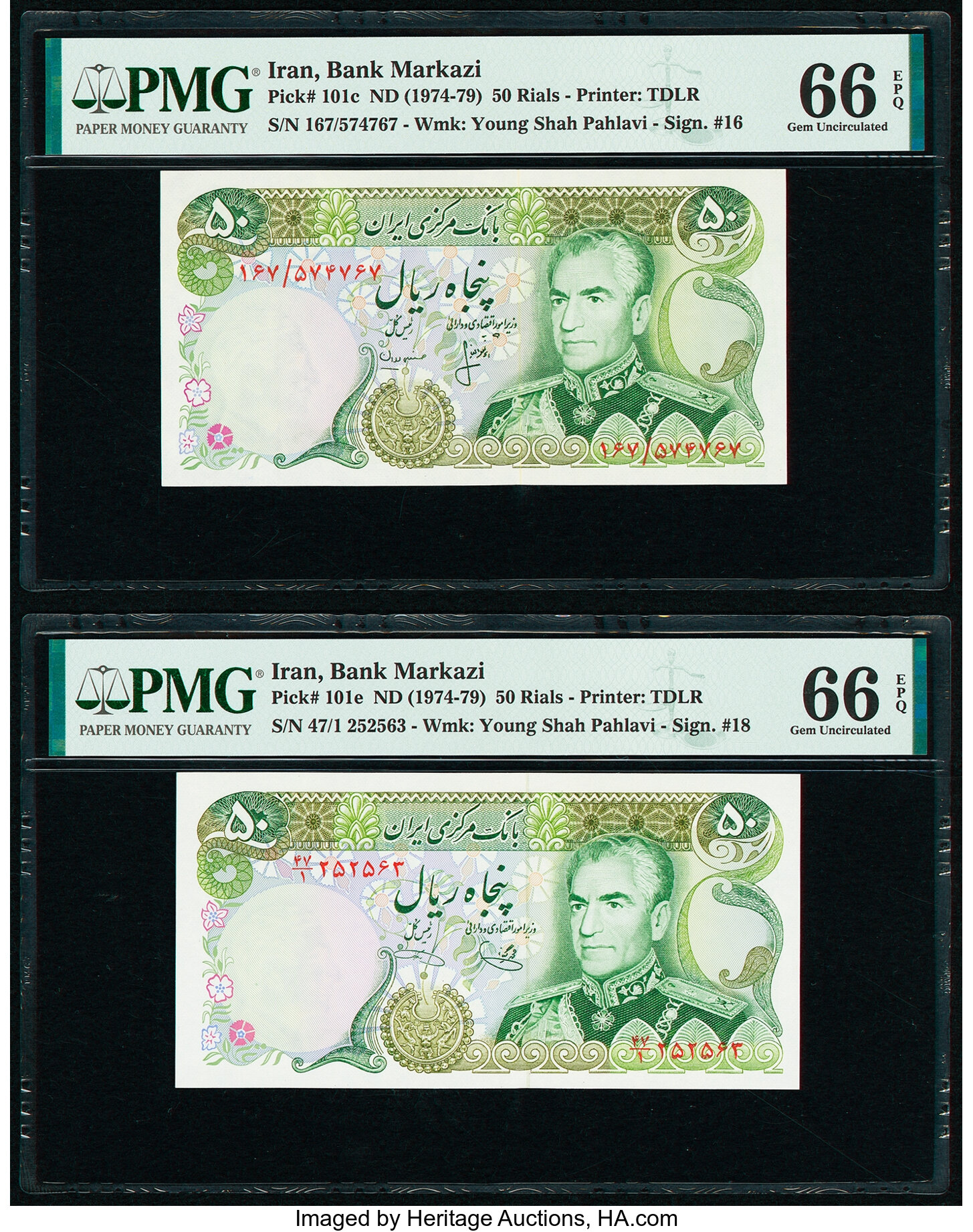 image for: Iran  50 rials(B231dz)