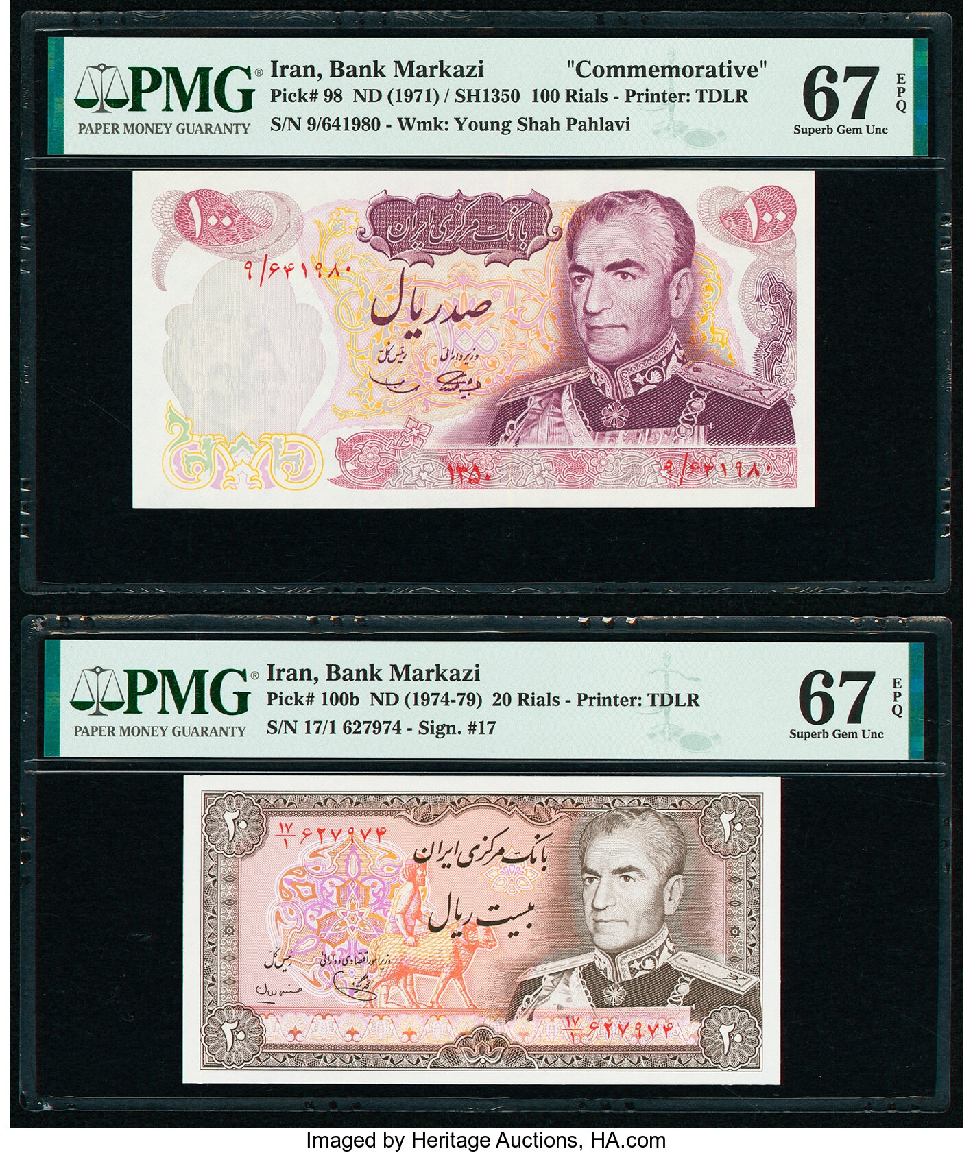 image for: Iran  50 rials(B231bz)