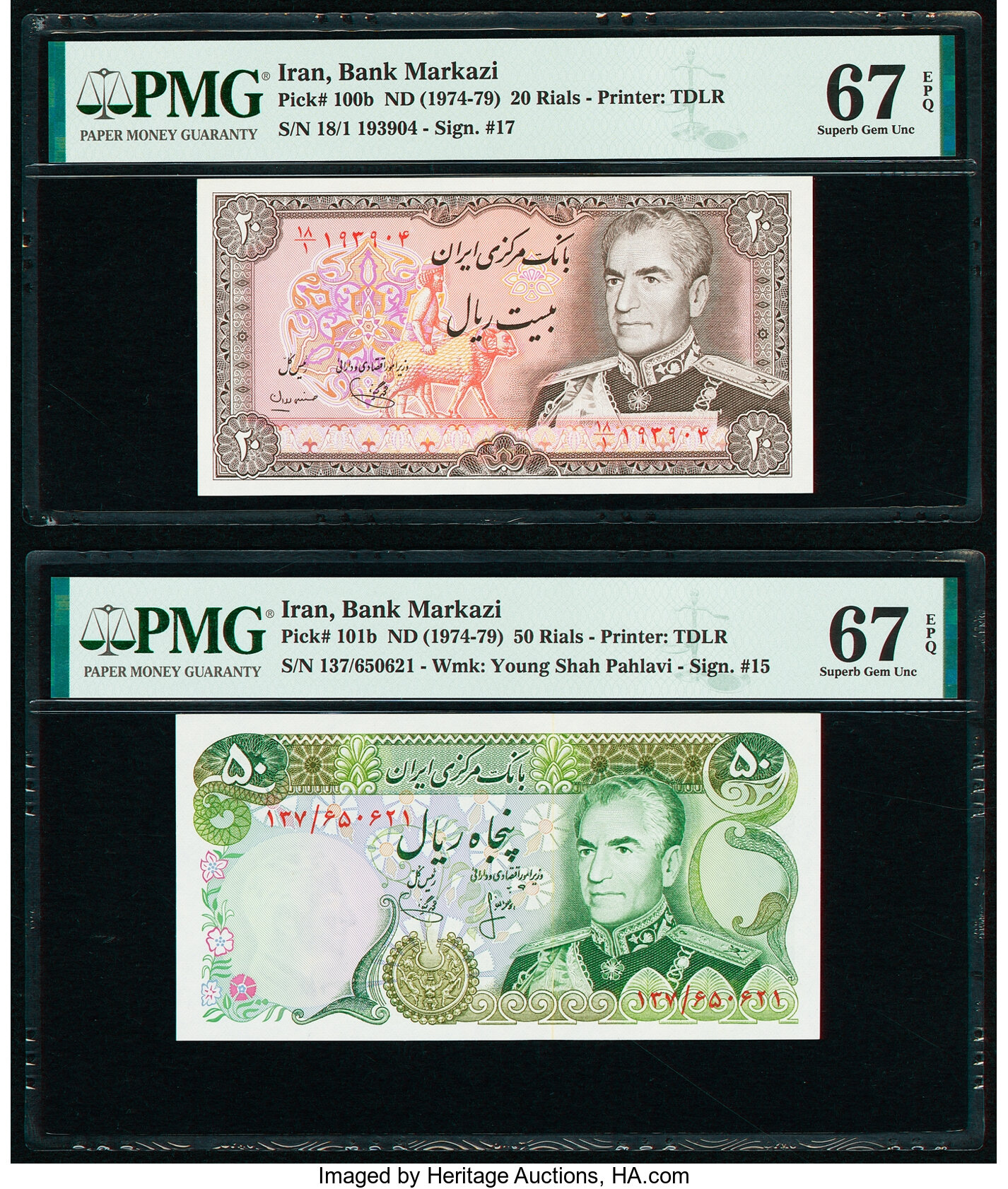 image for: Iran  50 rials(B231cz)