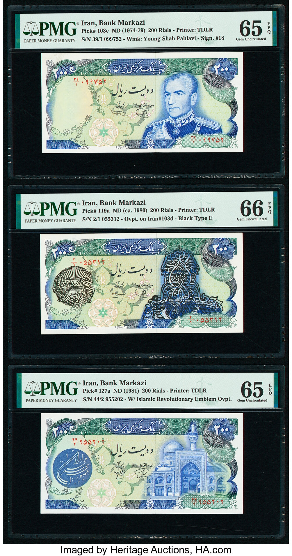 image for: Iran  200 rials(B252a)