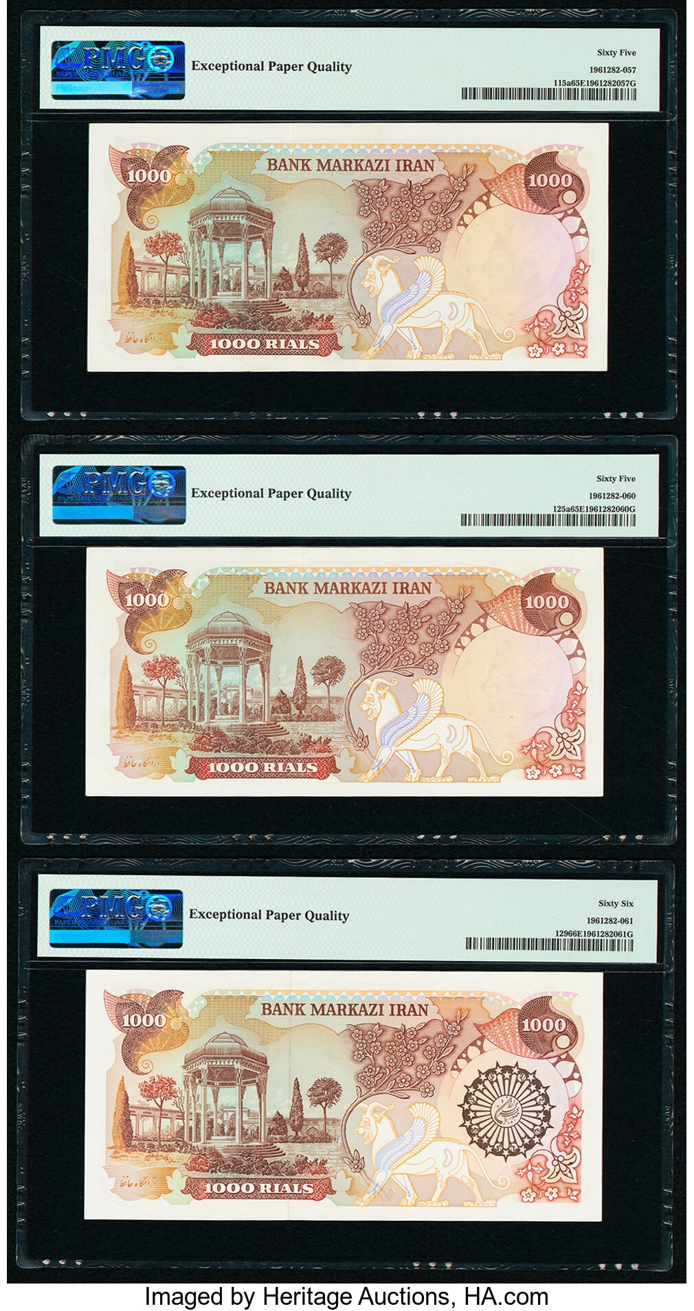 image for: Iran  1,000 rials(B248a)