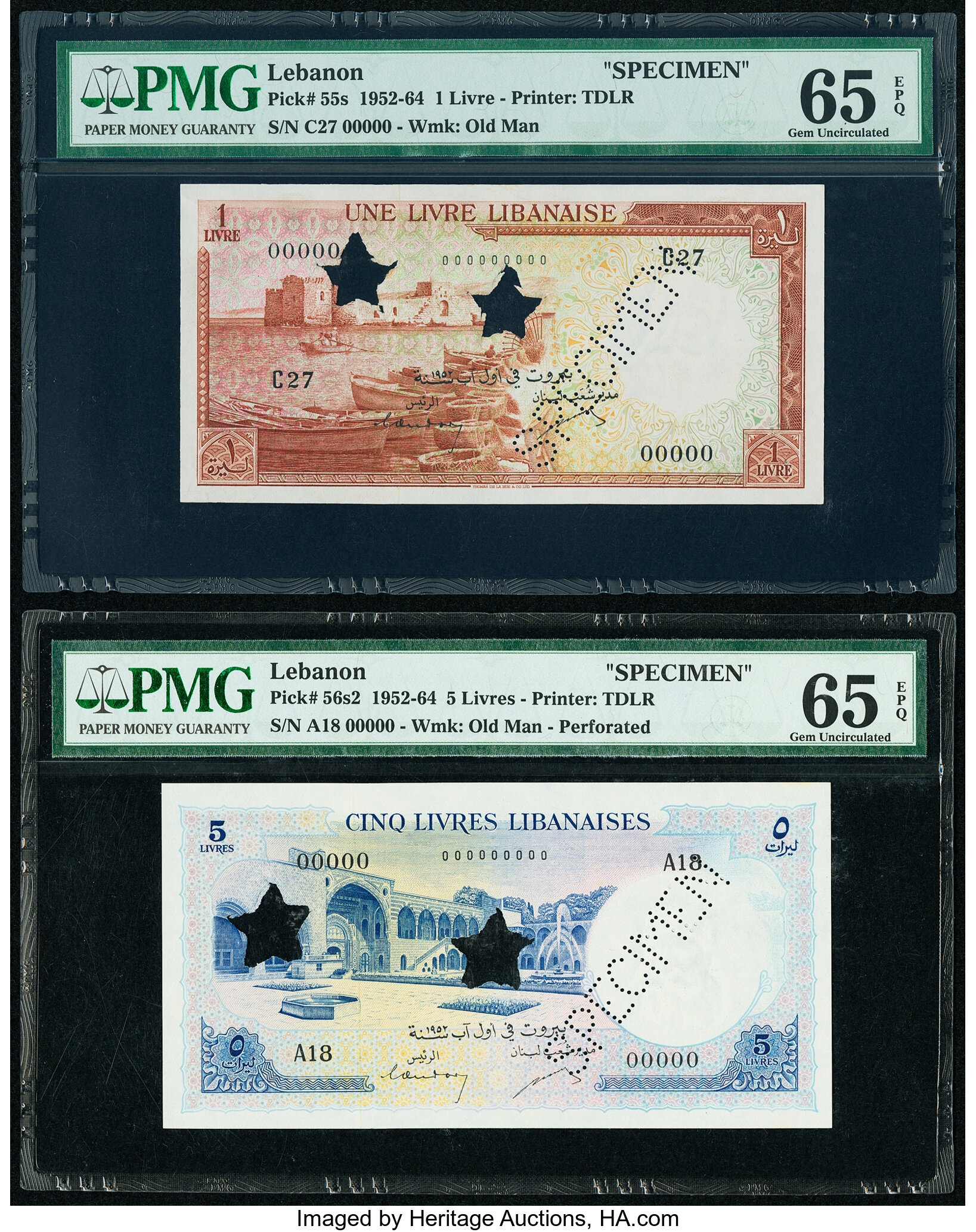 image for: Lebanon  1 livre libanaise (B224d)