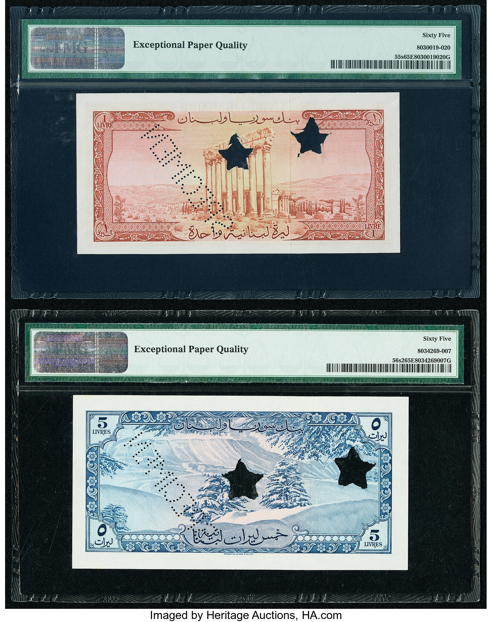 image for: Lebanon  1 livre libanaise (B224d)