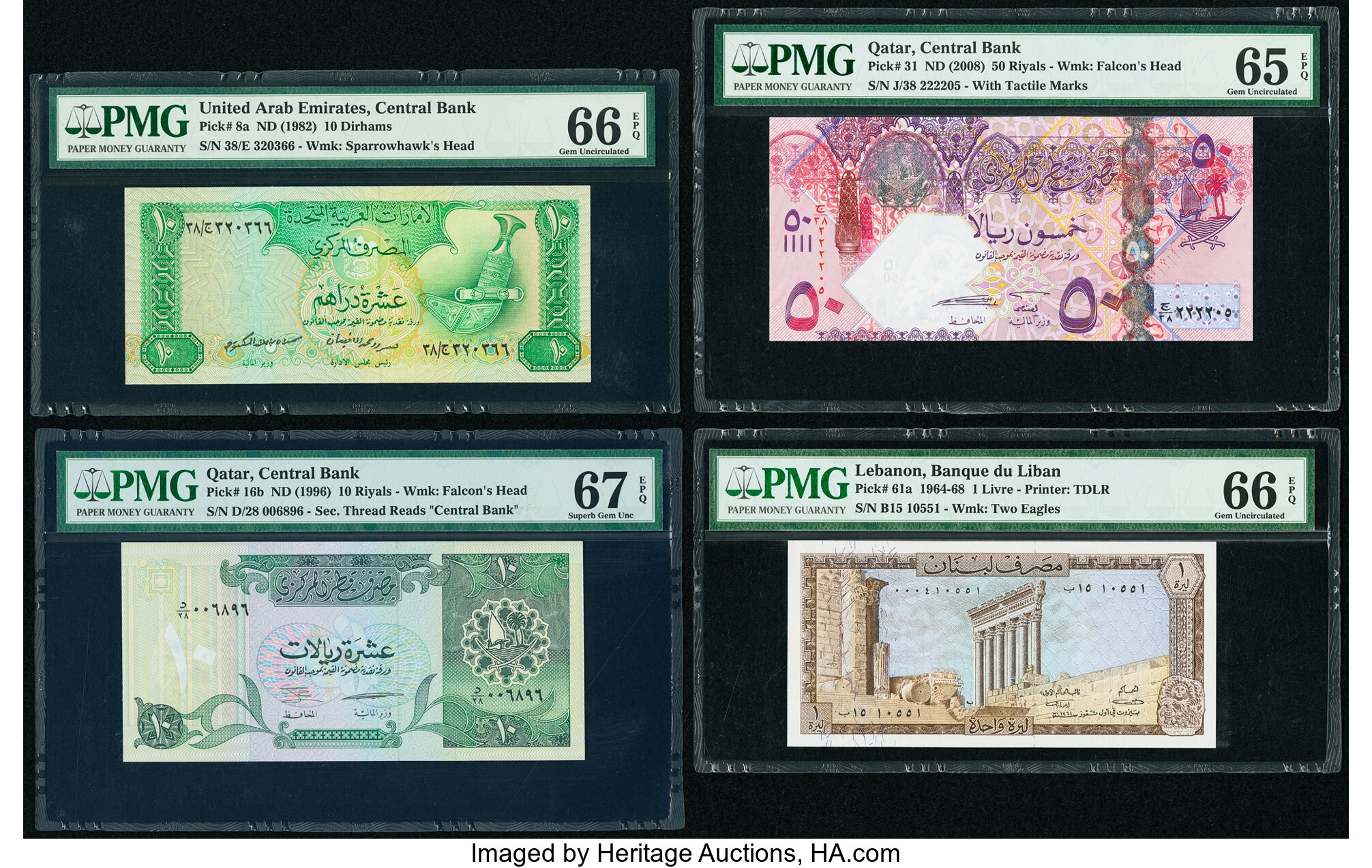 image for: Lebanon  1 livre (B501as1)