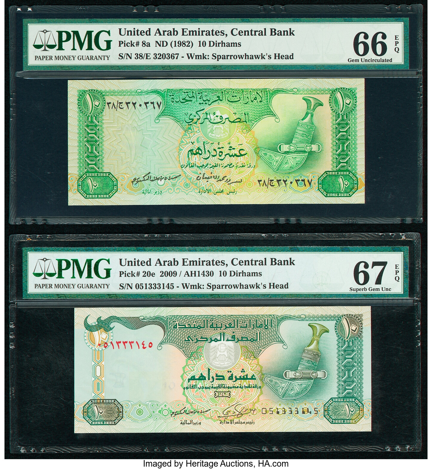 image for: Lebanon  1 livre (B501ds)