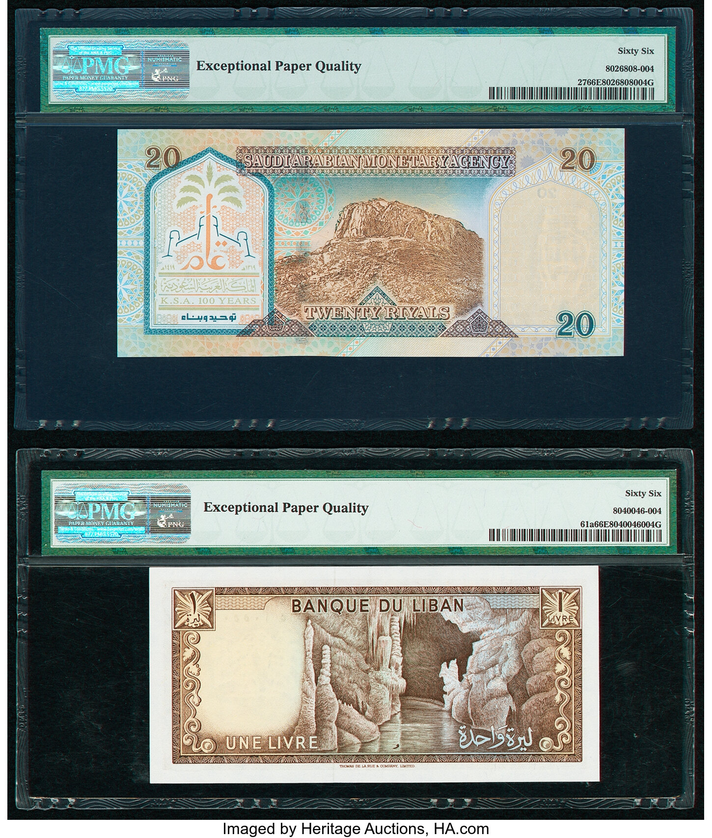 image for: Lebanon  1 livre (B501as1)