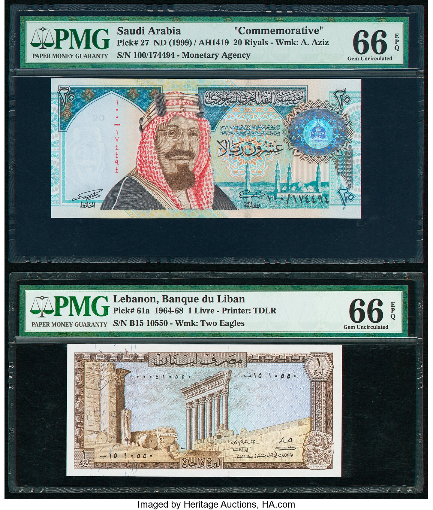 image for: Lebanon  1 livre (B501as2)