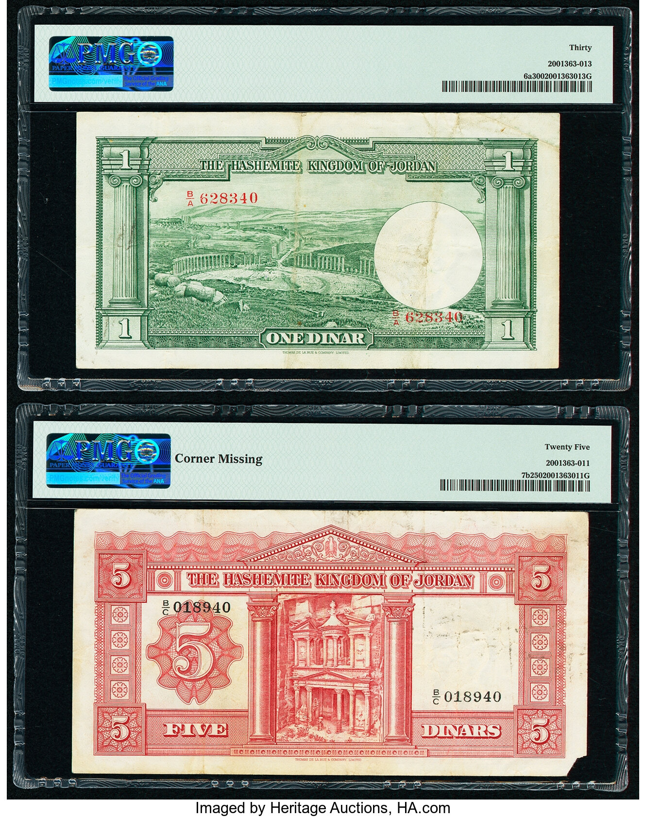 image for: Jordan  1 dinar (B107c)
