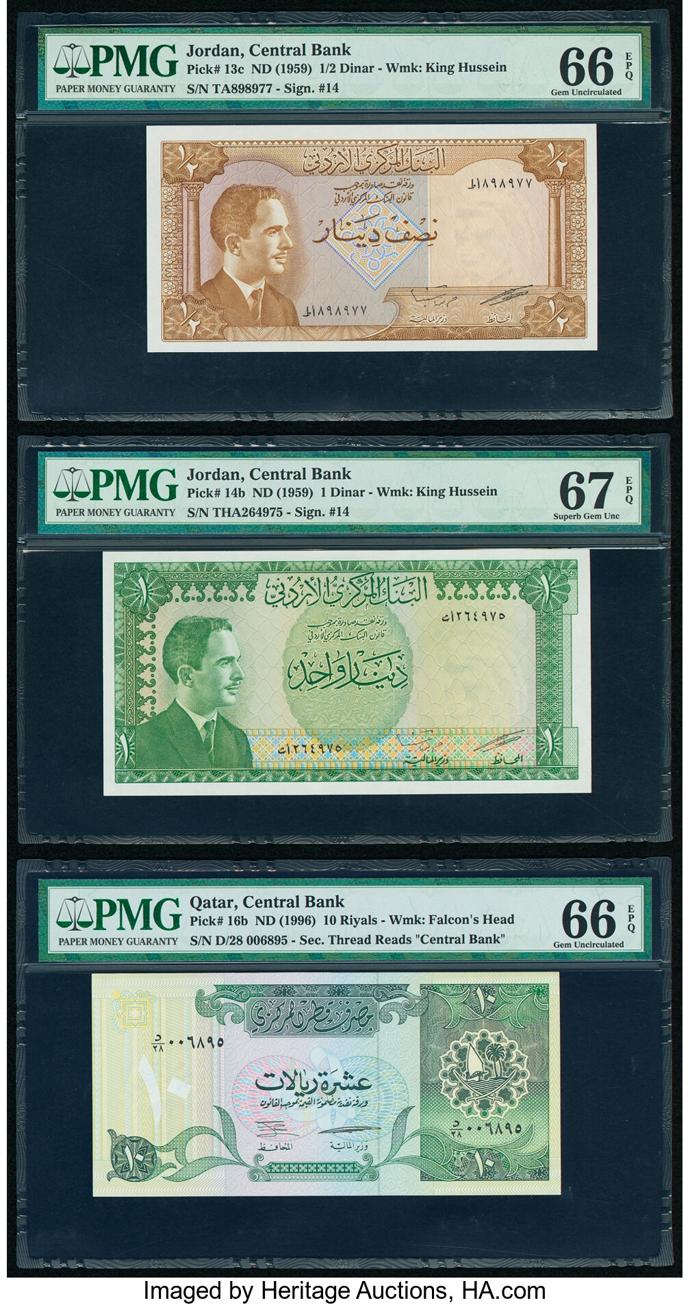 image for: Jordan  1/2 dinar (B205b)