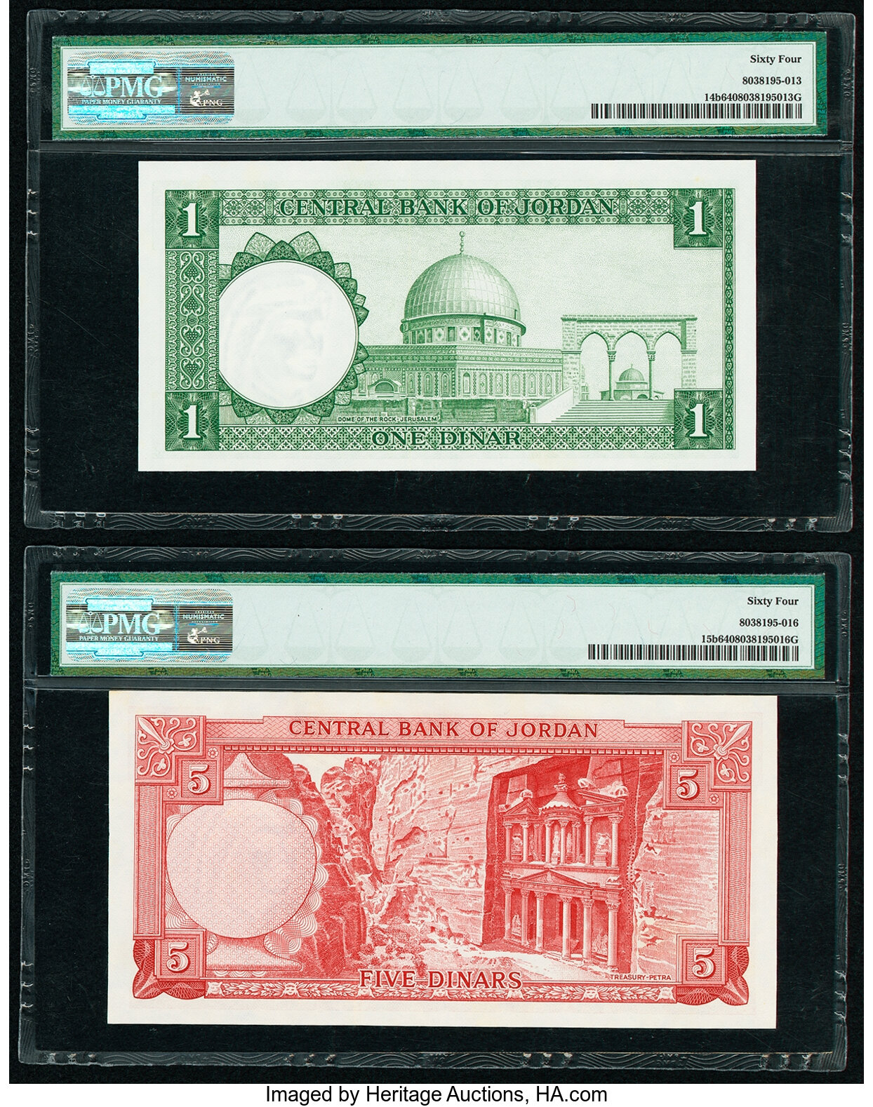 image for: Jordan  1 dinar (B206bs1)