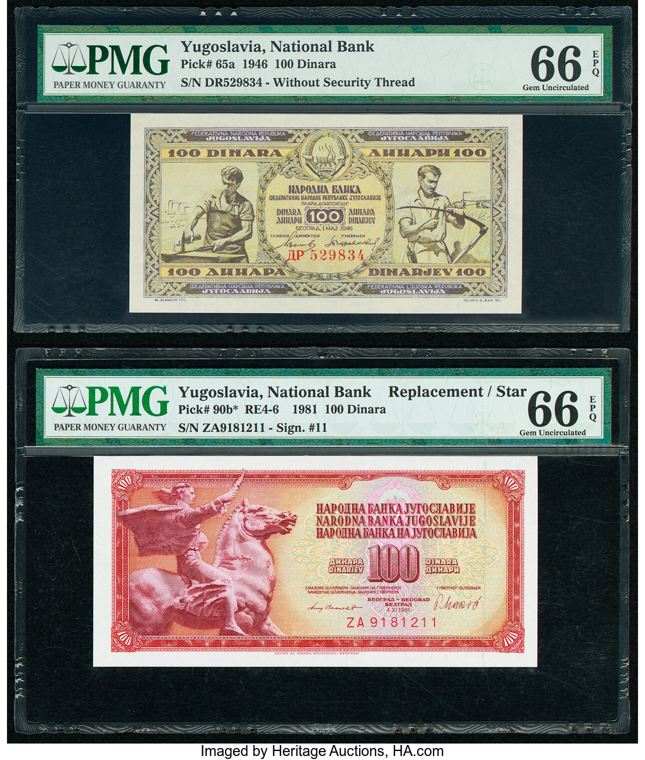 image for: Yugoslavia  100 dinara (dinars) (B302e)