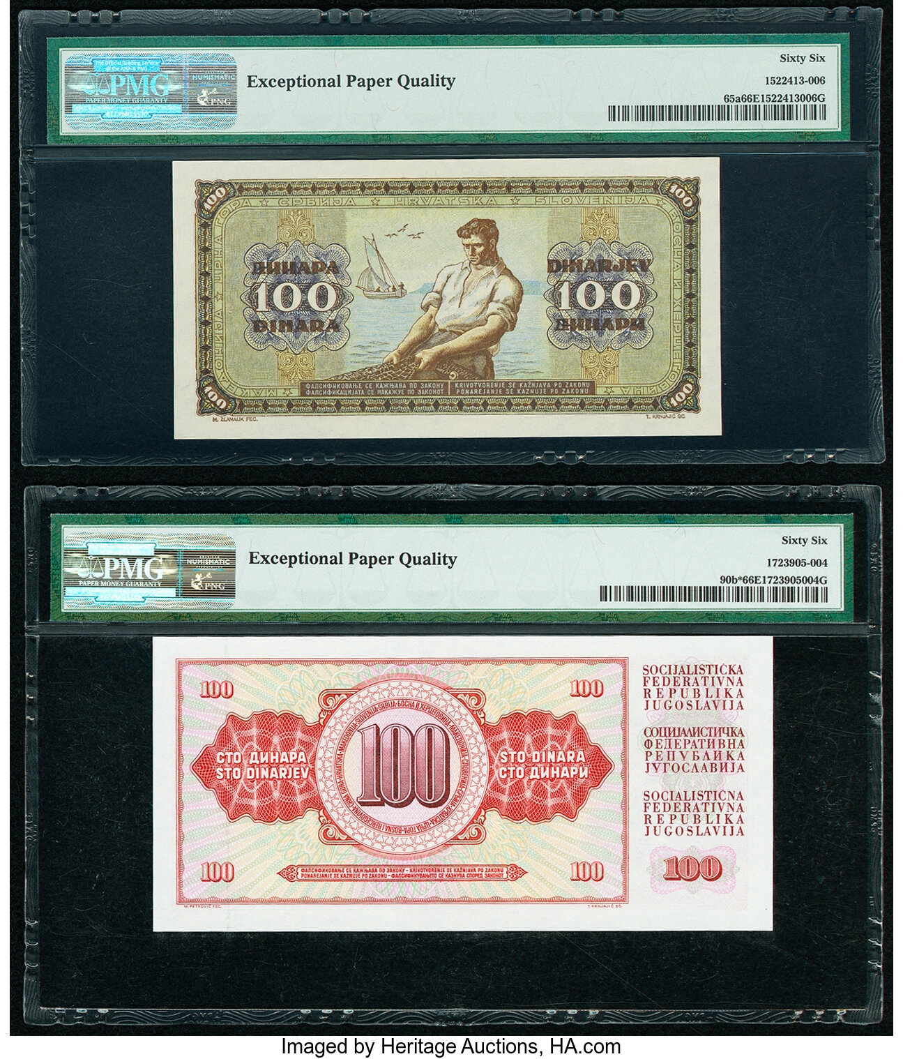 image for: Yugoslavia  100 dinara (dinars) (B302e)