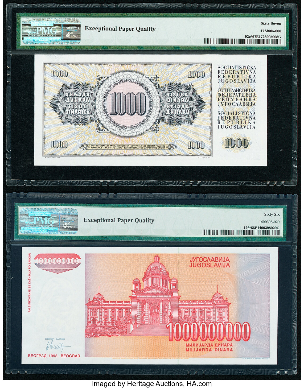 image for: Yugoslavia  100 dinara (dinars) (B302d)