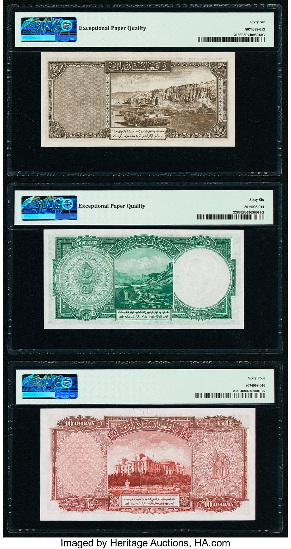 image for: Afghanistan  10 afghanis(B303as3)