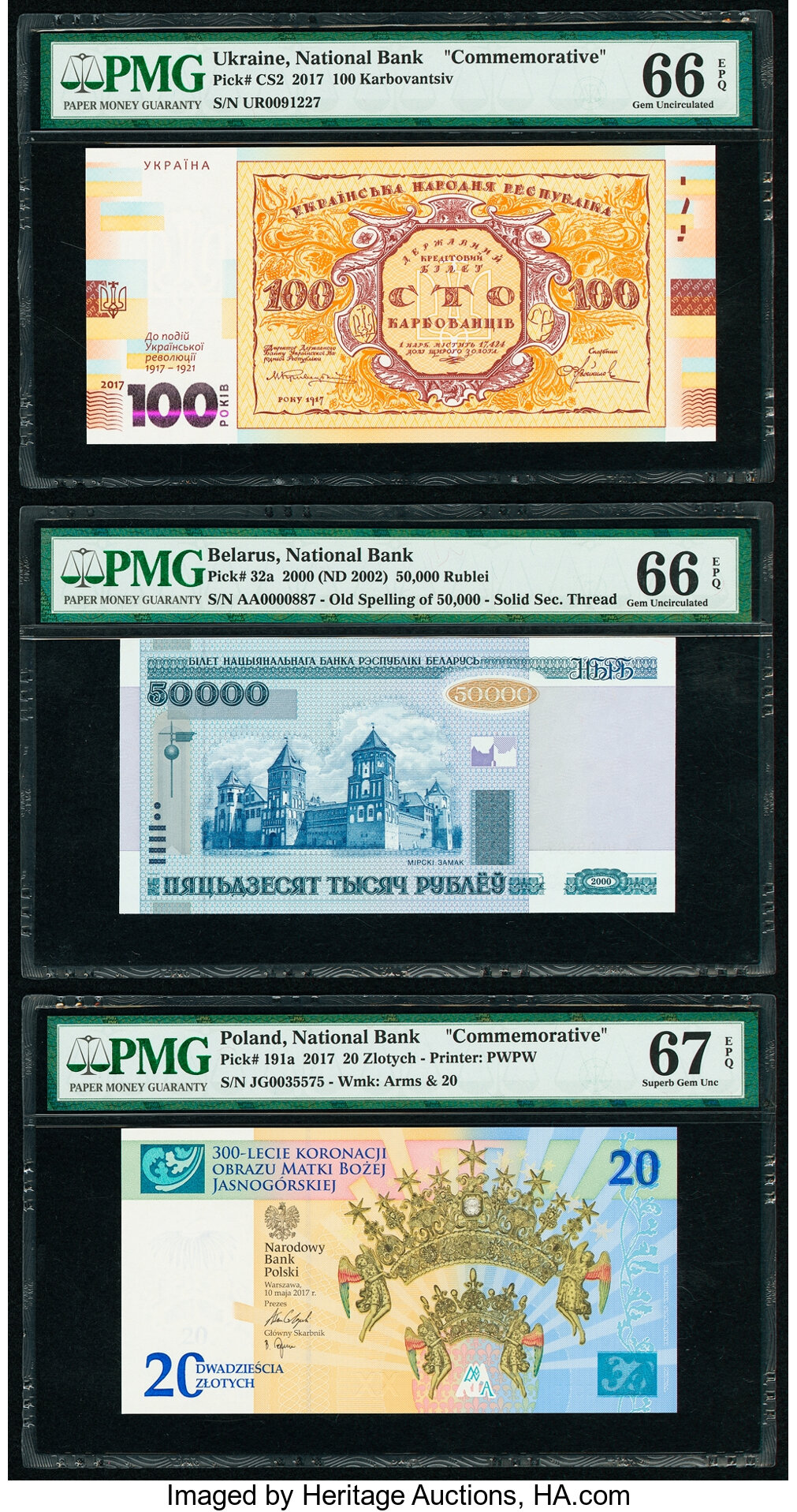 image for: Turkey  5,000,000 T?rk liras? (B291as)