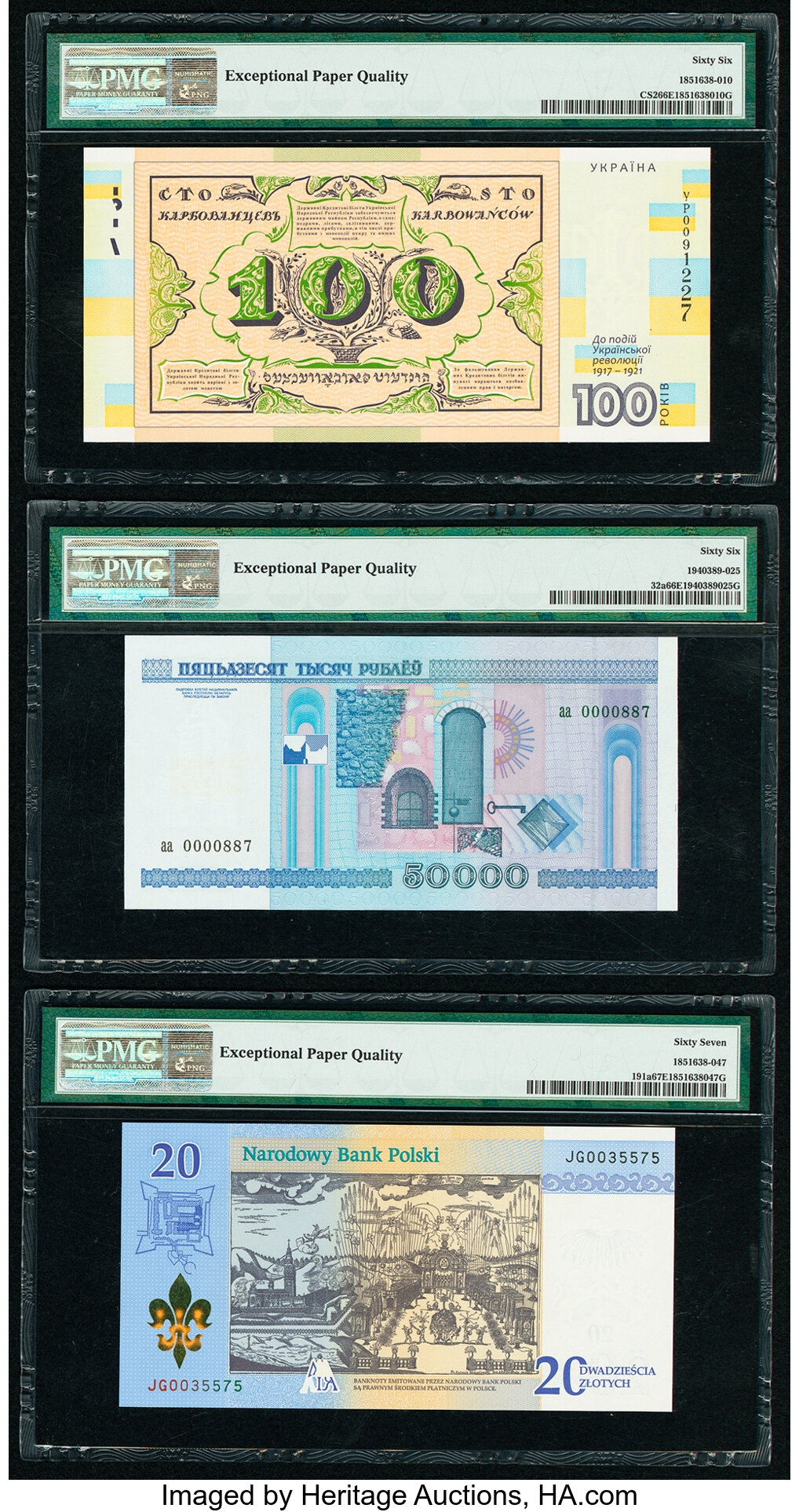 image for: Turkey  5,000,000 T?rk liras? (B291as)