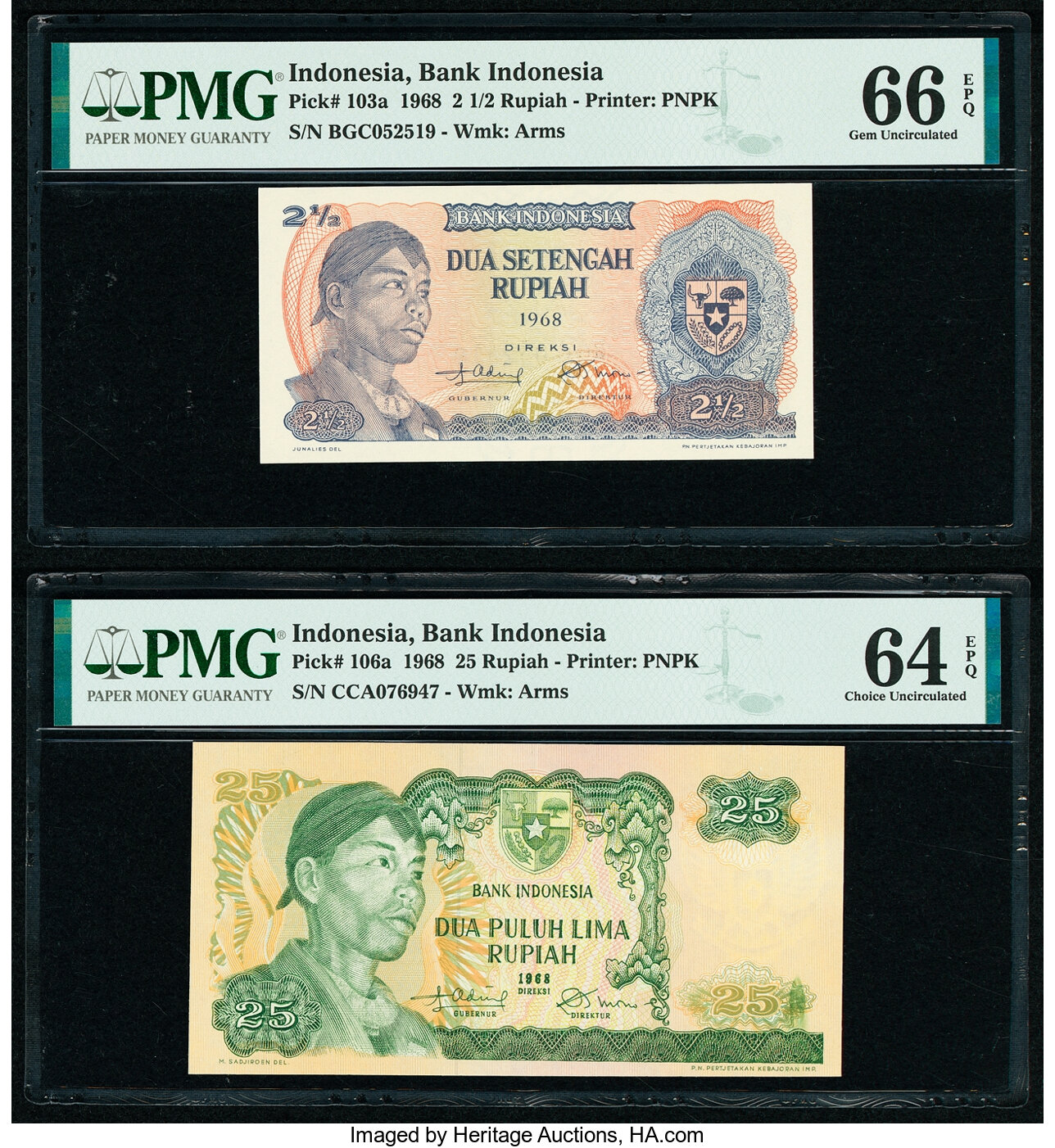 image for: Indonesia  25 rupiah(B560a)