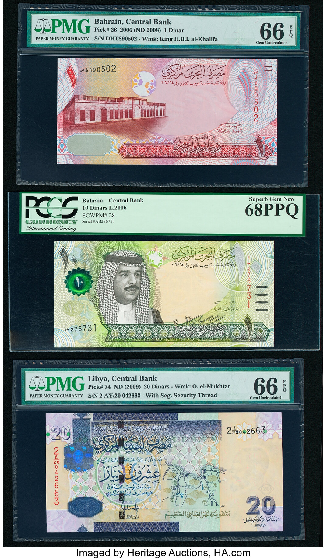 image for: Libya  20 dinars (B538a)