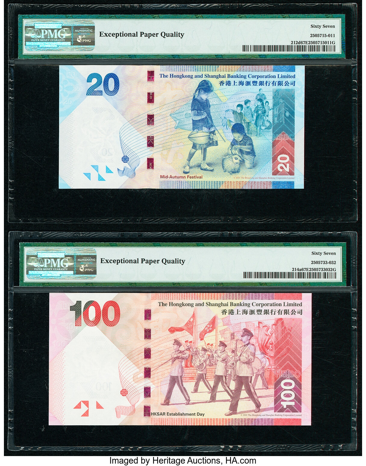 image for: Hong Kong  100 dollars (B693b)
