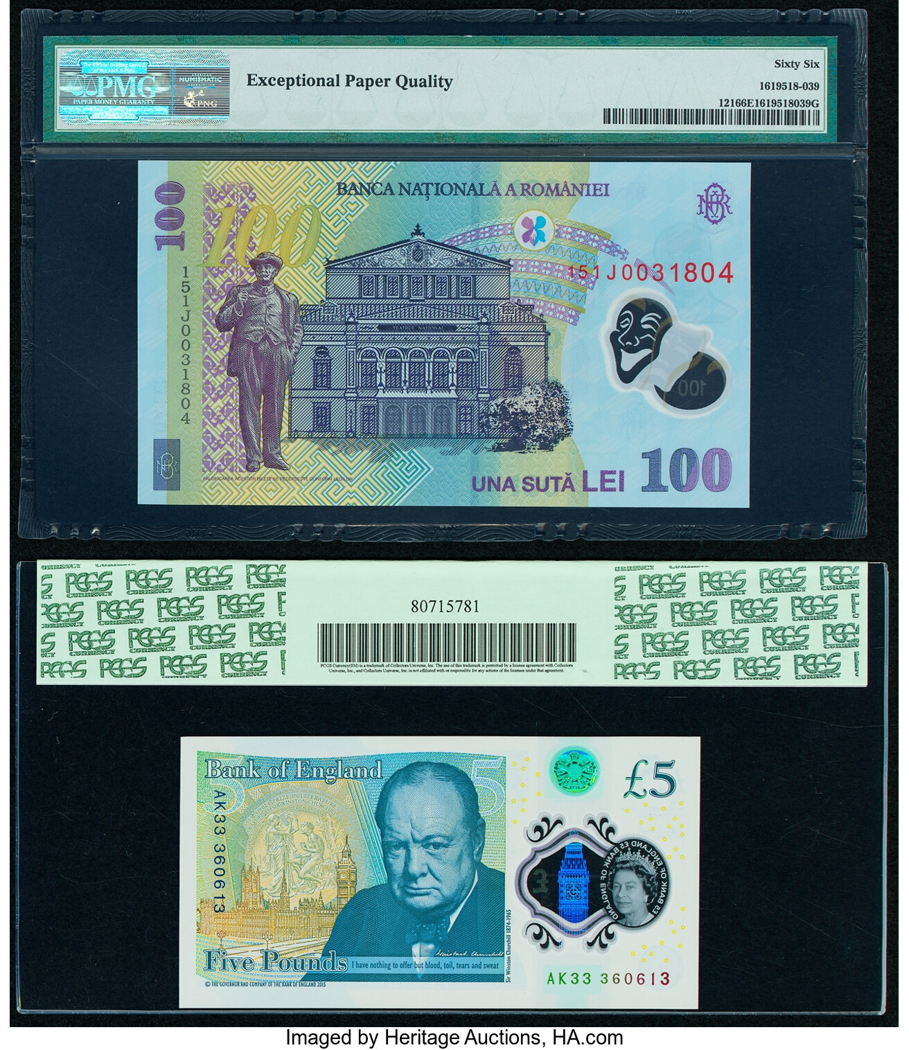 image for: Romania  100 lei (B290a)