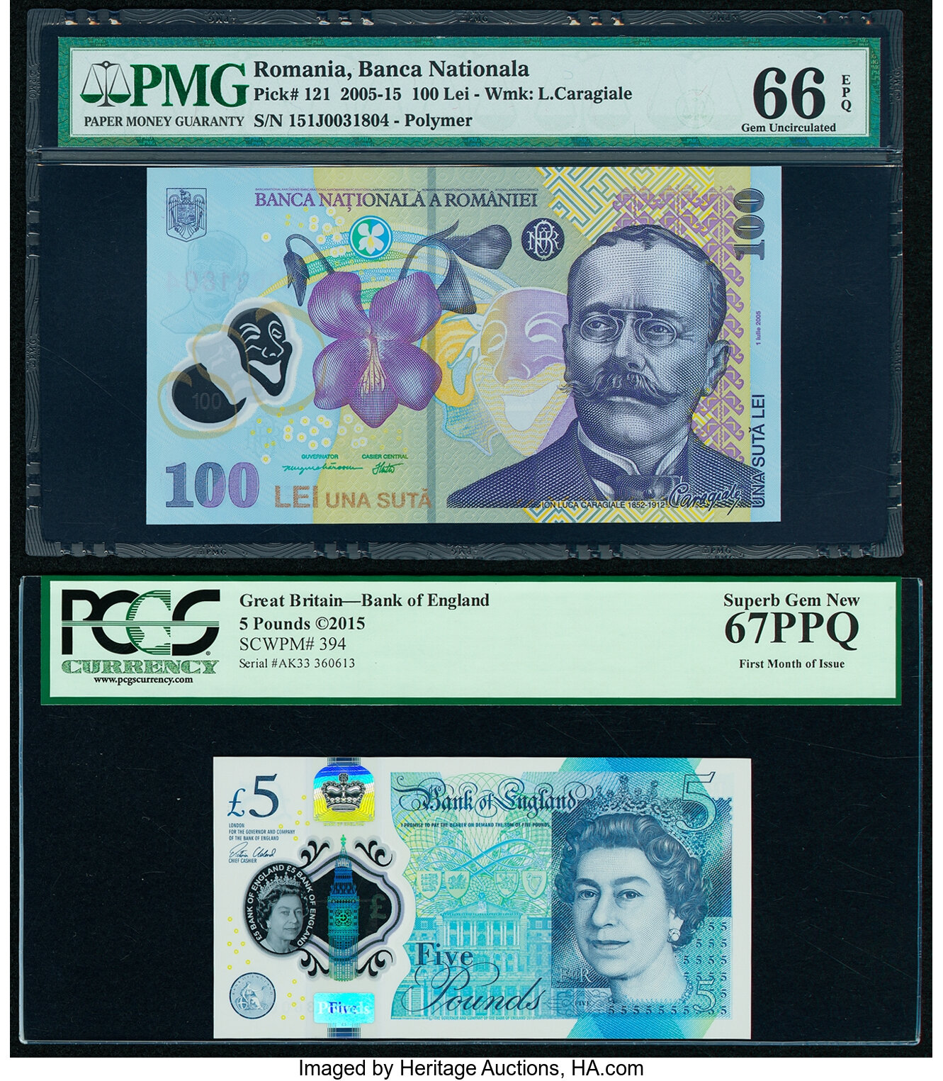 image for: Romania  100 lei (B283as)