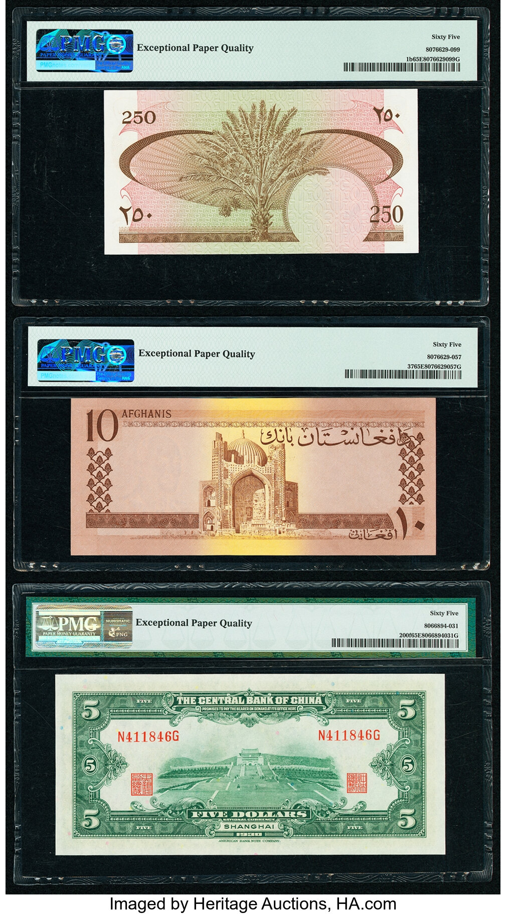 image for: Afghanistan  10 afghanis(B319as2)
