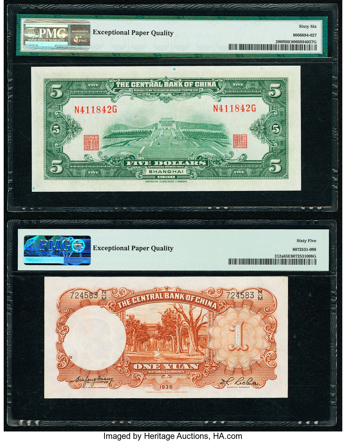 image for: China National Banks  5 dollars(B3050p2)