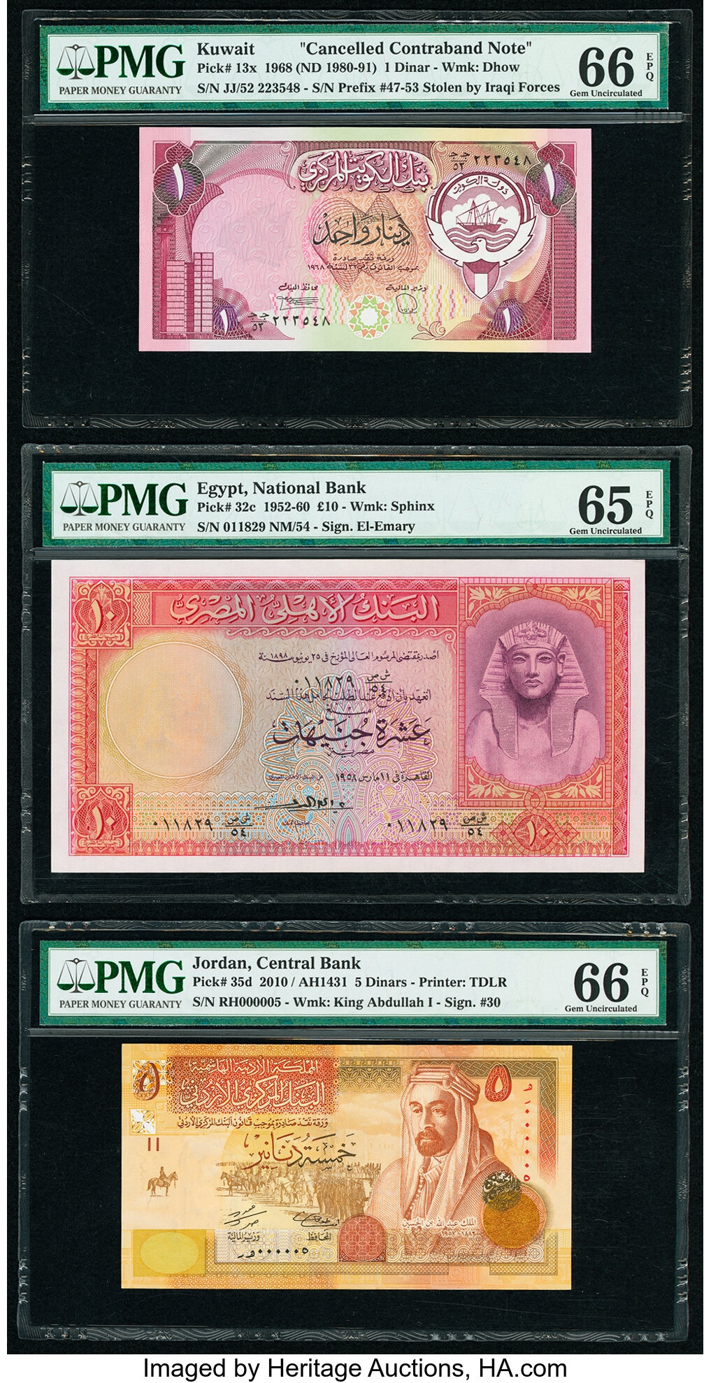 image for: Jordan  5 dinars (B230cz)